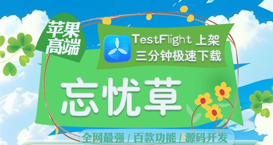 忘忧草.jpg 忘忧草.jpg